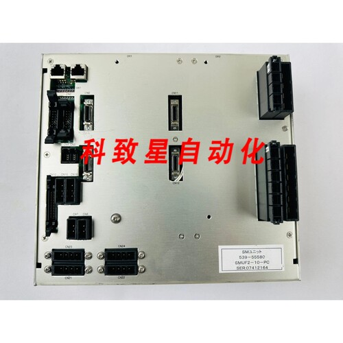 工业配件SMUNIT 539-55580 SMUF2-10-PC CONTROLLER