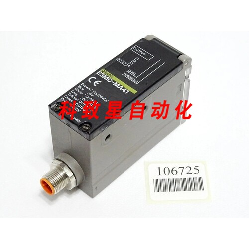 工业配件E3MC-MA41 照片传感器