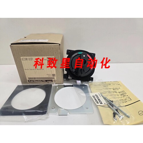工业配件手柄操作 A60L-0001-0463 BZ6N10CP