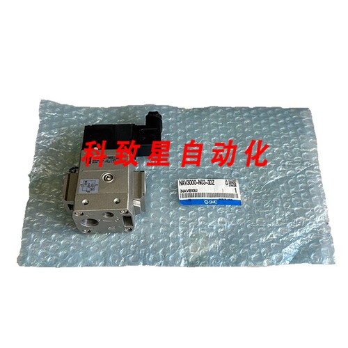 工业配件NAV3000-N03-3DZ/NAV3000N033DZ 气动电磁阀.2-1MPA