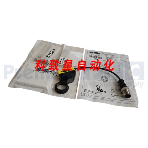 工业配件QS18VP6LLPQ5 QS18 光电传感器10-30VDC P/N 73244 W/ACC