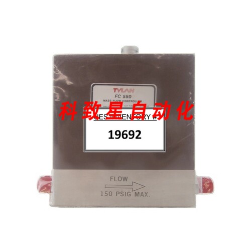 工业配件W51452-1 流量控制器MFC 3 SLPM H2 FC 550-1KZ