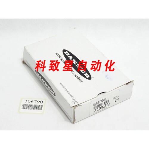 工业配件QS30FF400Q 反光传感器