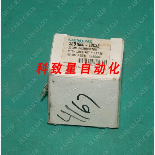 工业配件3SB1000-1BC32 PUSHBUTTON 22MM PUSH LOCK KEY RELEASE