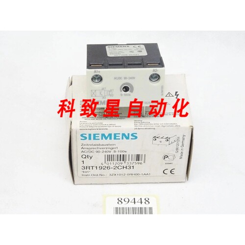 工业配件时间继电器模块3RT1926-2CH31