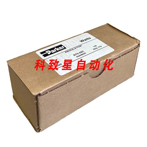 工业配件R75-02C/R7502C 1/4英尺调节器125PSI