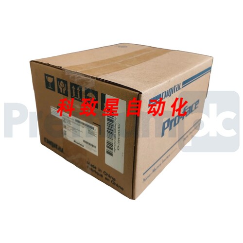 工业配件PRO-FACE LT3201-A1-D24-C PFXLT3201AADC 3.8英寸HMI触
