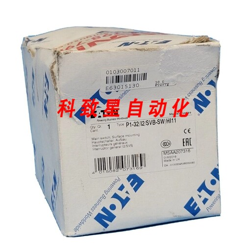工业配件P1-32/I2/SVB-SW/HI11 MAIN SWITCH