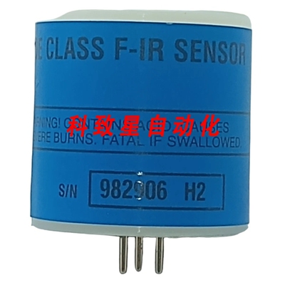 工业配件SENSOR DE MONOXIDO DE O TELEDYNE ANALYTICAL 982905 H