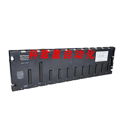 工业配件IC693CHS391C/IC693CHS391系列90-30控制器底座10槽
