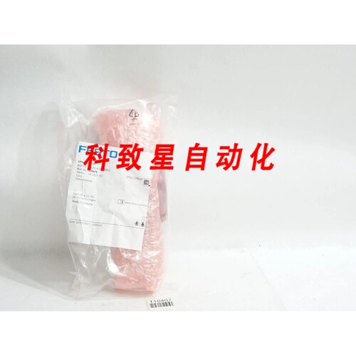 工业配件525675 阀岛 CPV-SC-MP-VI 80P-10-1MS-PB-N-YLG-8MLL