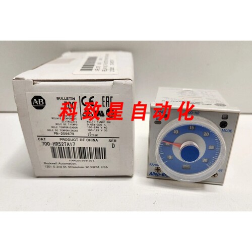 工业配件240V.05S-300H 定时继电器700-HR52TA17