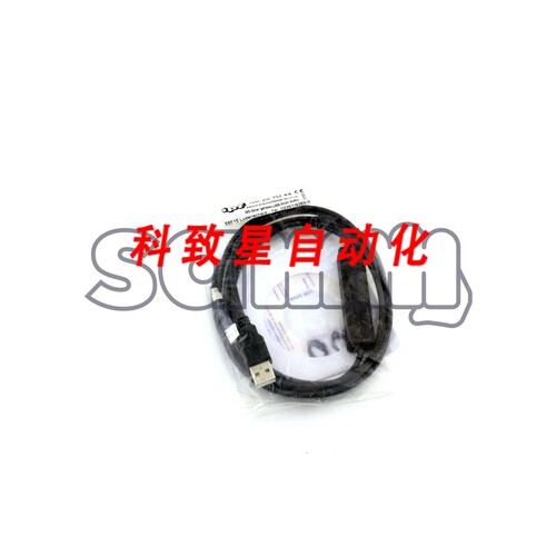 工业配件IPF VK207U44 连接电缆RS232/USB