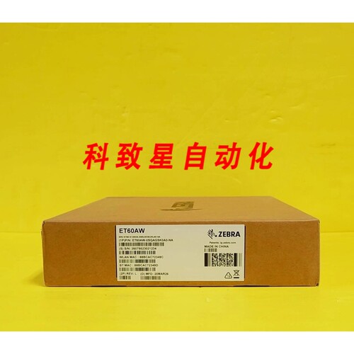 工业配件ET60AW-0SQAGSK0A0-NA ET60型触摸屏 10.1英寸 WUXGA-QCM