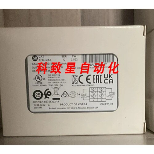 工业配件1734-OX2 SER C US