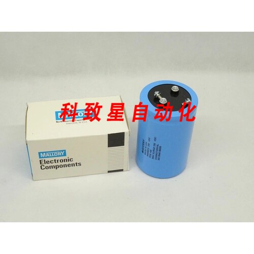 工业配件MALLORY 5400MFD 200VDC CNC 电容器CGS542T200X4L