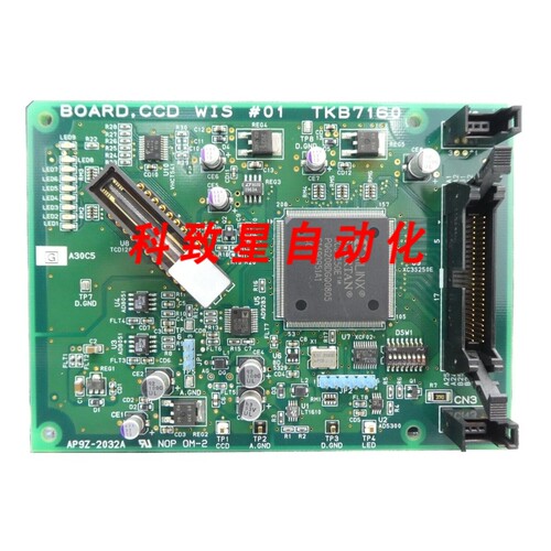 工业配件TEL 5044-000199-13 CCD WIS#01 PCB TKB7160 AP9Z-2032A