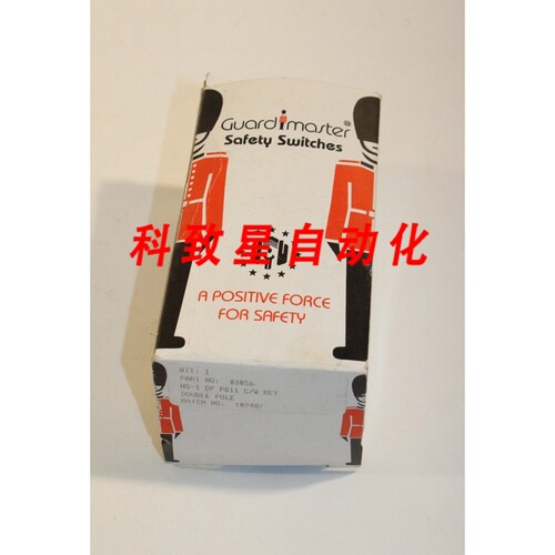 工业配件HS-1 DP PG11 C/W KEY DOUBLE POLE ROTACOM (NIA)