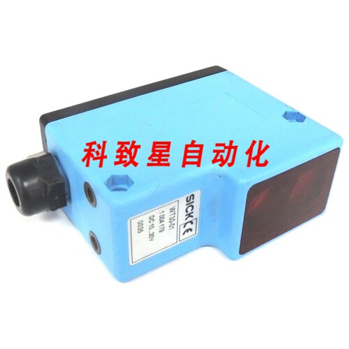 工业配件WT30-01 光学光电 10-30V-DC 传感器3000MM 范围
