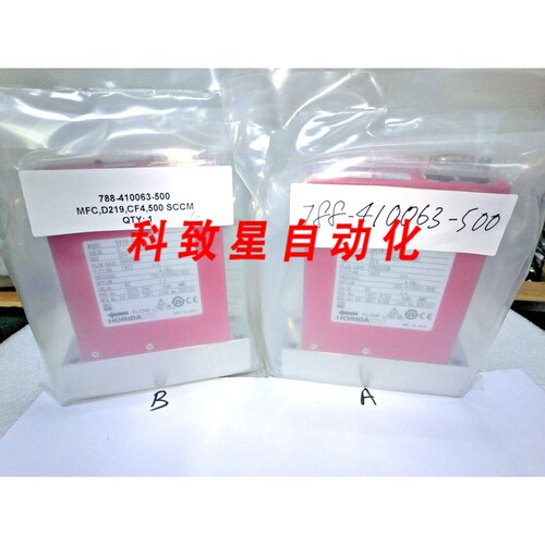 工业配件STEC D219-SCT MASS FLOW CONTROL CO 500SCCM LAM 788-4
