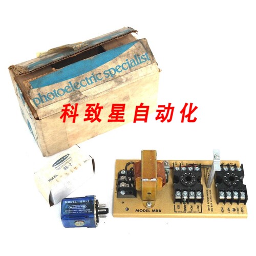 工业配件MRB PHOTO CONTROL CHASSIS 16347 W/BR-2 RELAY
