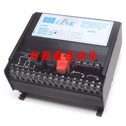 工业配件RL5201-1-00-013模拟I/O模块L5201-1-00-013