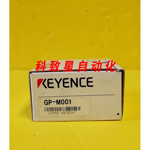 工业配件GP-M001 GPM001压力传感器