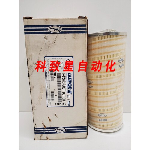 工业配件液压过滤器HC9700FKP9H