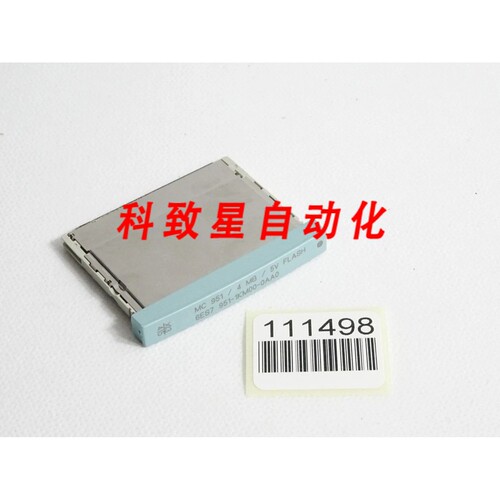 工业配件6ES7951-1KM00-0AA0 6ES7 951-1KM00-0AA0 存储卡4MB
