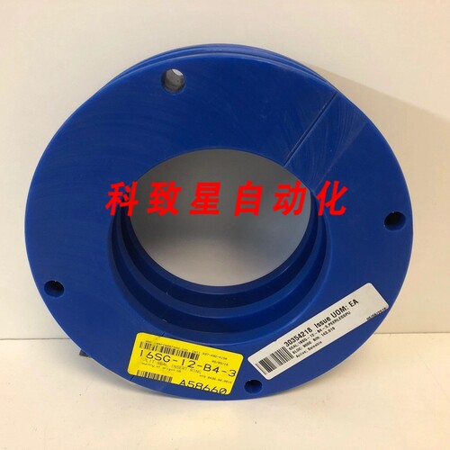 工业配件PEERLESS SPLIT SEAL INSERT RING 16SG-12-B4-3 HTS 843