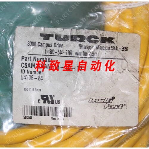 工业配件CSAM CKAM 16-10-10 U4706-84 711202-3 MULTIFAST CORDS
