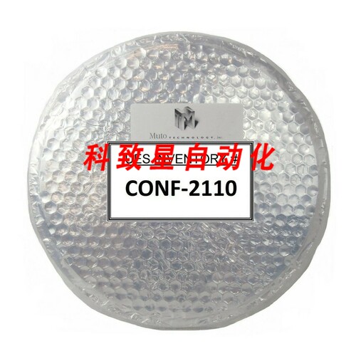 工业配件MUTO TECHNOLOGY MA-20308 1.5:1 A/R 铝准直器