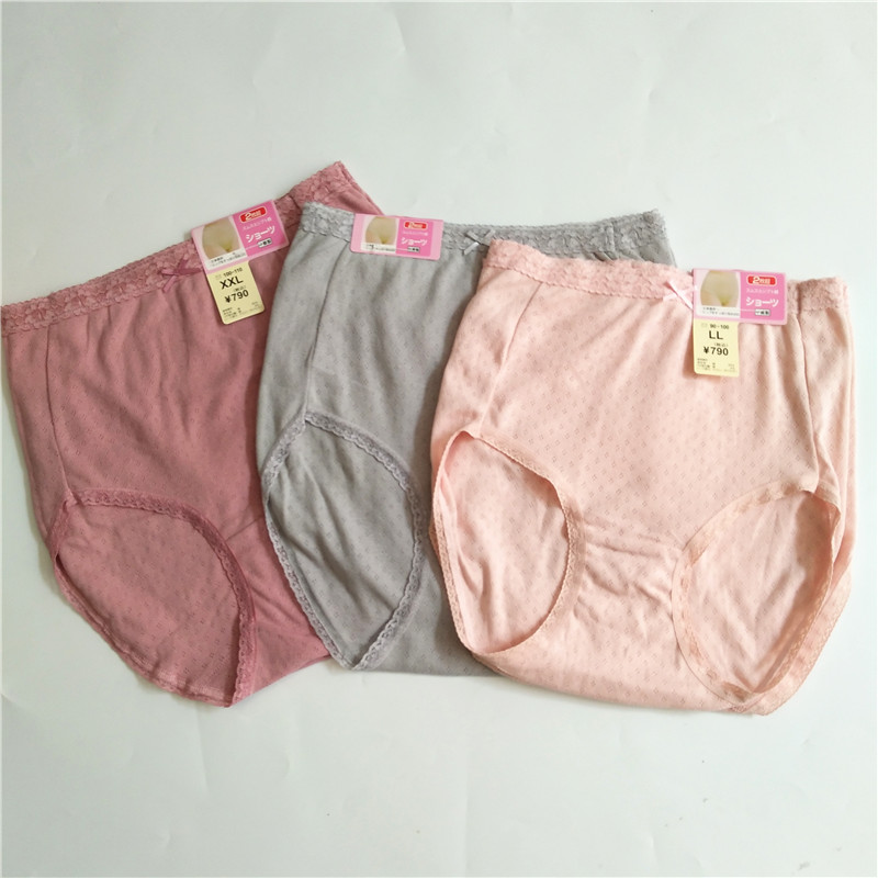 日系女士纯棉网眼透气薄款大码弹力妈妈高腰花边三角内裤两件组
