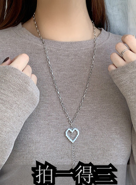 钛钢镂空马赛克爱心项链女
