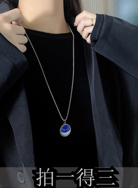 钛钢男女皆可笑脸笑脸