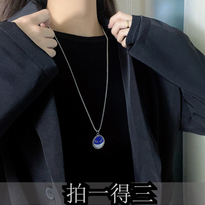 钛钢男女皆可笑脸笑脸