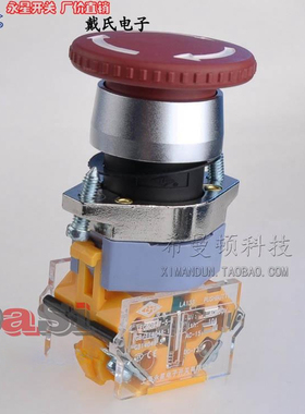 上开按钮 LA133.A1-J/K01急停按钮K02 K10 K20