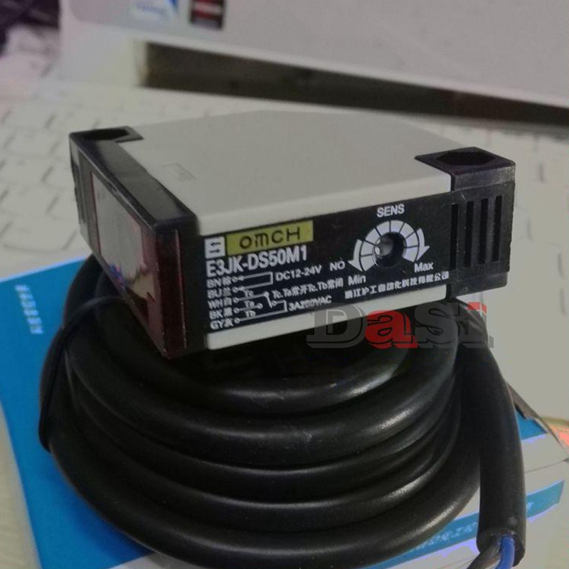 光电开关自动化传感器光电开关