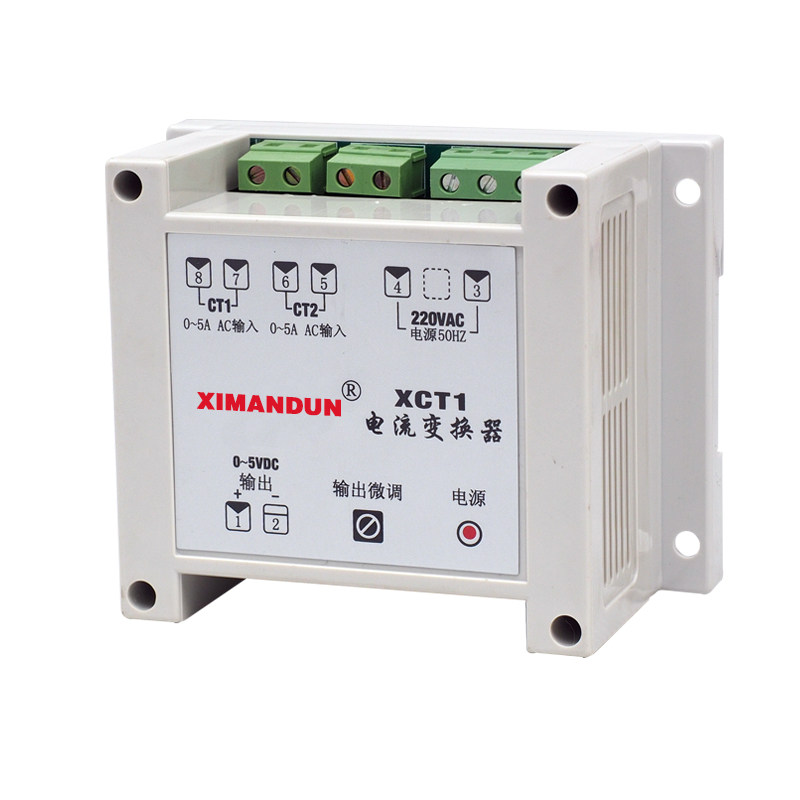 希曼顿继电器电流变换器XCT1