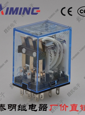 泰明中间继电器MY3J JQX-13F 3Z HH53P银触点线圈电压DC12V
