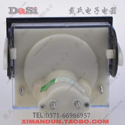 ◆戴氏◆沪工 交流电压表85L17 250V 450V