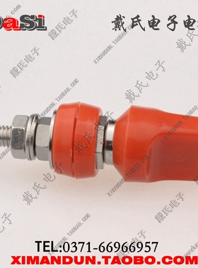 M6*60接线柱40A大电流6mm纯铜扁帽端子4mm香蕉插座Φ12/H-4013