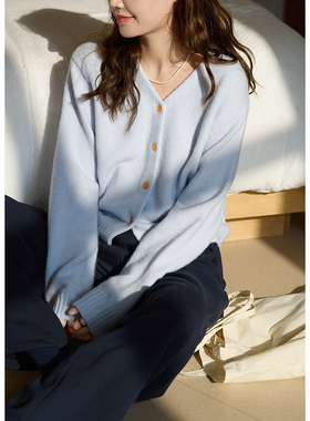 「MISAZ」Cream color 超柔绒纱V领开衫 钩针收口 纽扣可爱毛衣