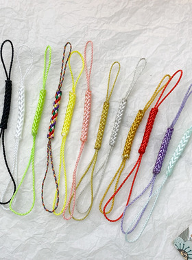 双头手机挂绳手工编织钥匙扣包挂U盘门禁卡创意diy配饰挂件手办绳