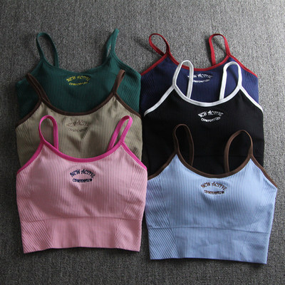 ahh无缝撞色固定罩杯运动内衣女防震瑜伽背心吊带美背健身文胸