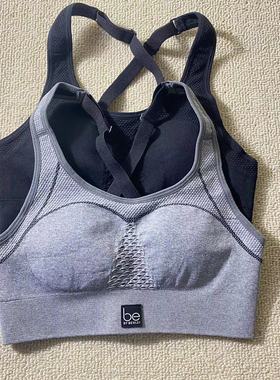 10072NY瑕疵特价 不退不换运动内衣美背速干防震透气瑜伽文胸