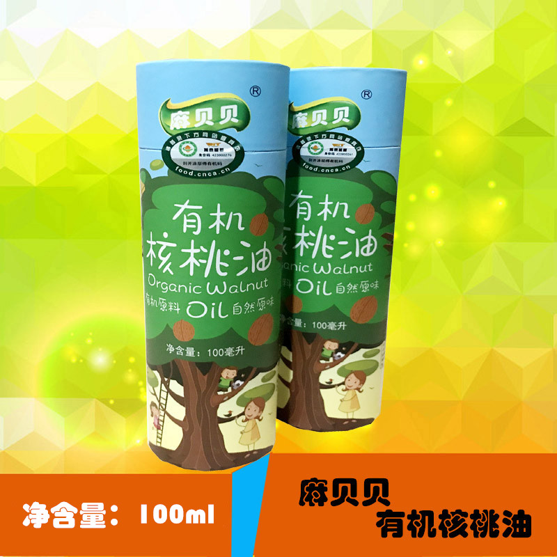麻贝贝核桃油 低温冷榨益智宝宝辅食调味品核桃油100ml44.5