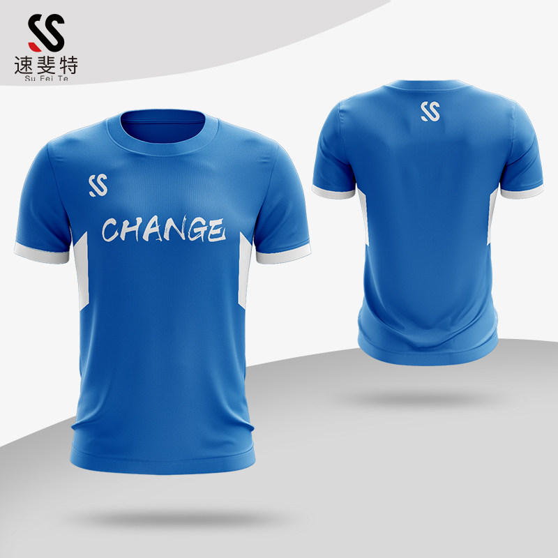 速斐特短袖篮球服定制男女夏季学生训练运动跑步T恤diy班服潮球衣