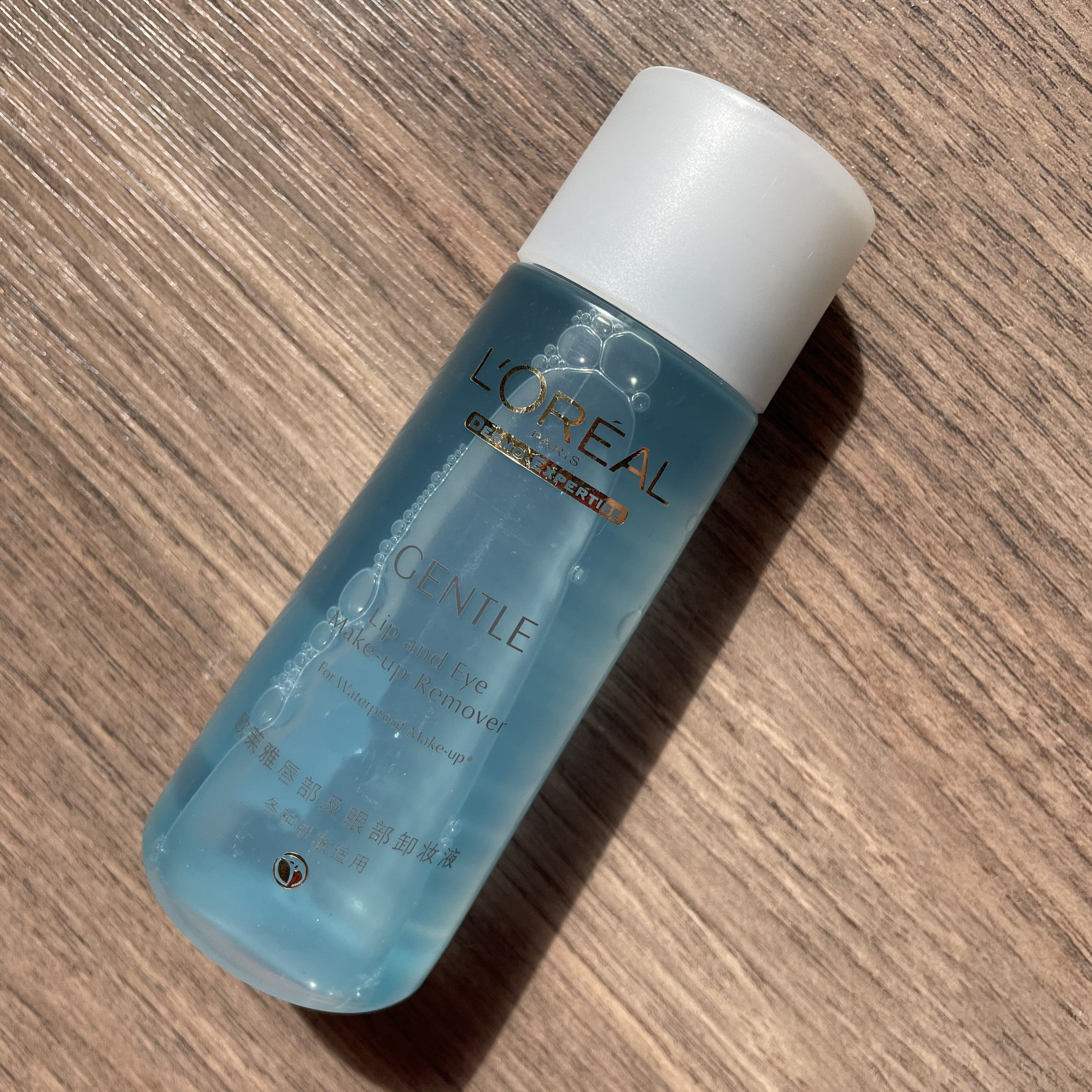 国内专柜 欧莱雅唇部及眼部卸妆液 150ml 眼唇卸妆温和卸防水彩妆