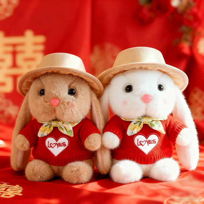 可爱毛绒兔子玩偶情侣闺蜜压床娃娃结婚礼物婚庆婚房布置装饰用品